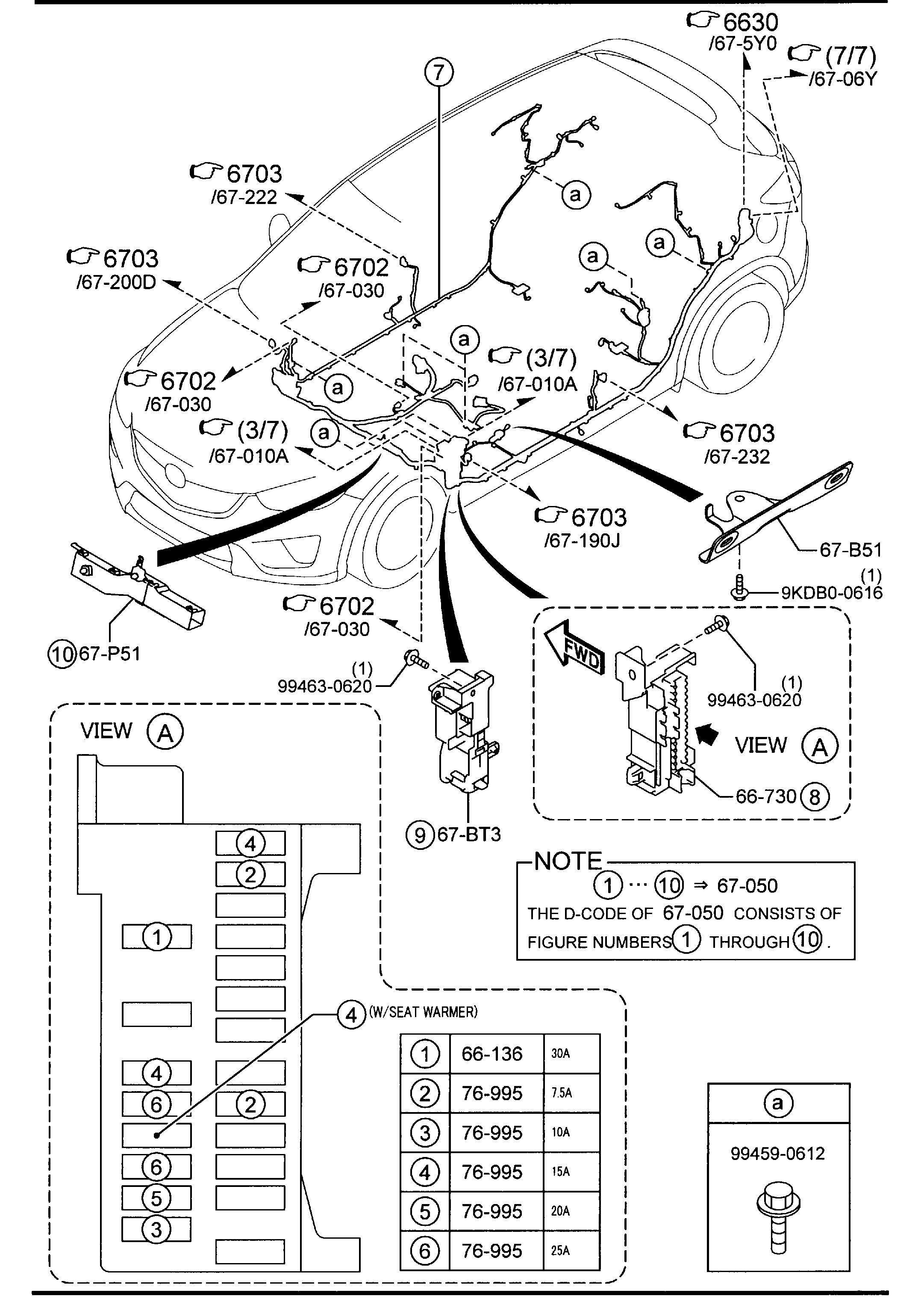 Mazda Cx-5 Cord  Short