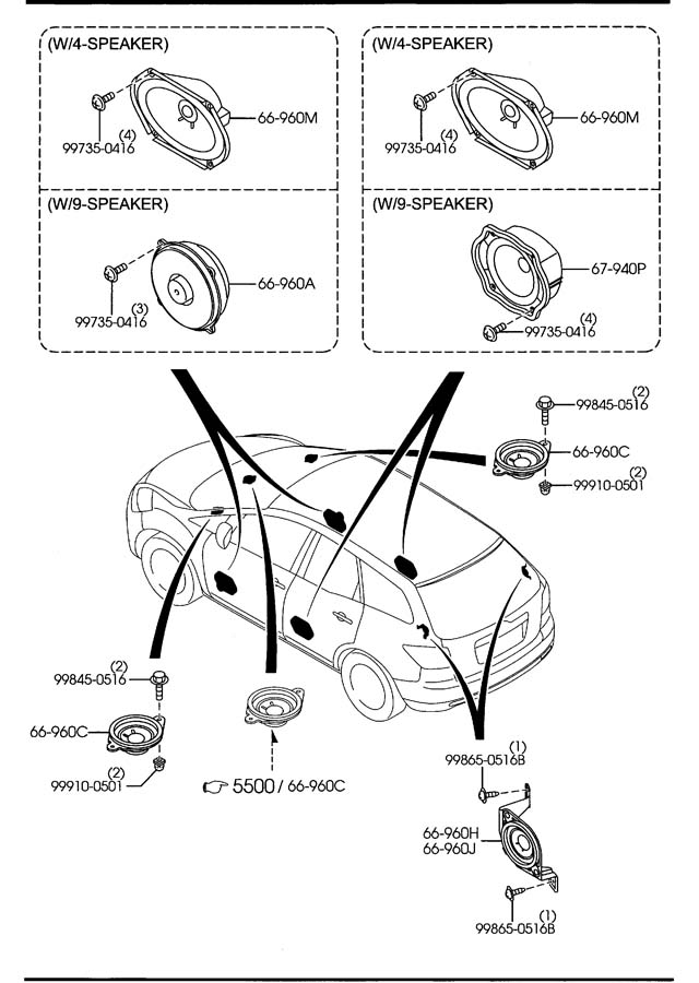 [DIAGRAM] Mazda Cx 7 Audio Wiring Diagram